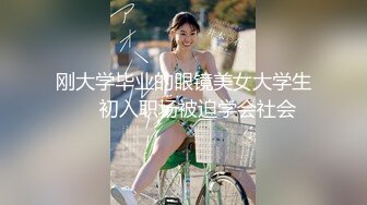 五一假期丝袜女友