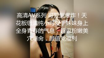 LOL妹子塞跳蛋玩英雄联盟，打输喷你一屏幕，粉嫩鲍鱼