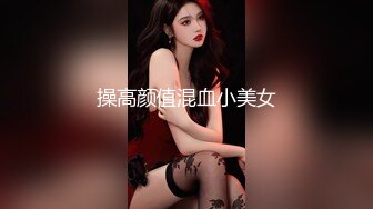 【新片速遞】 邻家妹妹型乖巧美女，难得露逼诱惑，撩起裙子没穿内裤，掰开粉嫩小穴，翘起美臀太诱人