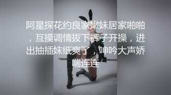 香蕉秀xjx0143寂寞女医生的极限榨精