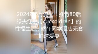 请欣赏：我的女友第一次做爱，并高潮（完整版78分钟已上传下面简届免费