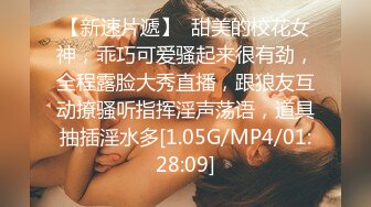 【国产AV荣耀??推荐】麻豆传媒正统新作MD211-爱露出的咖啡店员 中牟视奸与精液春宫 纹身女神艾秋 高清720P原版