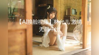 最美糖心UP主极品女神『小阿俏』剧情性爱实录-足球宝贝被下药 操不到当然得下药