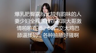   颜值小夫妻全身纹身哺乳期少妇巨乳黑丝长腿喂好奶就开始做爱花样超级多