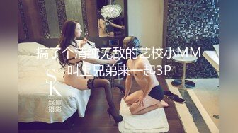 突击队长会所探店，骚女技师主动勾搭大哥激情啪啪，给大哥舔乳头主动上位插的好深，让大哥各种姿势爆草抽插