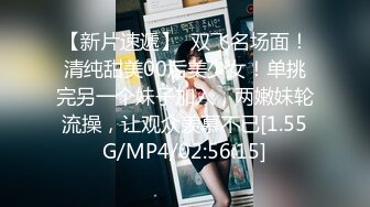 【新速片遞】   ♈♈♈ 推荐，G奶大学生，奶子好漂亮，【大白兔糖糖】，白花花的少女肉体，居然还是个一线天馒头逼，瞬时让你勃起！[3.52G/MP4/05:59:39]