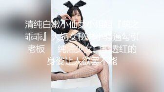 STP31661 女神放飞自我100%心动感觉【anna102】多种道具自慰~一晚狂撸，俏丽江南小美女，让人秒硬