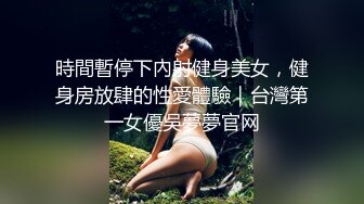 劲爆劲爆劲爆~酒吧厕所后入爆操喝太多的辣妹~大喊救命~淫叫声传入大脑~精彩刺激！