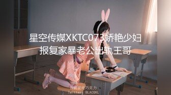 [2DF2] 偷拍苗条小姐姐，黑丝开档抠穴阴毛浓密，激情啪啪观音坐莲[BT种子]