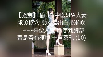 国产AV 蜜桃影像传媒 PMC132 父子接力赛轮操欲求不满的小妈 唐茜