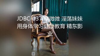 李会长探花约到的人妻美少妇，活好不粘人口交棒棒哒，奶子不小被会长各种爆草抽插随意揉捏大奶子叫声可射