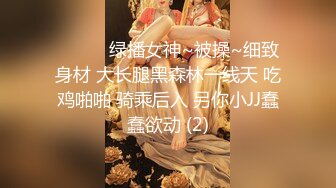 Al&mdash;王丽坤激情享受