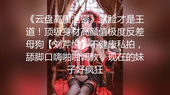 91新晋大神sweattt-编号03作品 车友的18岁性感女朋友 S型极品1080P高清无水印原版