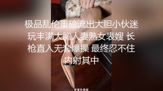 【明星颜值19岁无敌美妞】清纯长相，爆乳D罩杯，一线天粉穴，掏出大奶揉捏，手指洞口磨蹭，翘起大屁股跳蛋震动