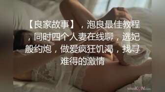 无法抗拒粉丝的邀约