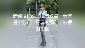 蜜桃影像傳媒 PMC233 強欲女兒勾引爸爸強奸自己 斑斑