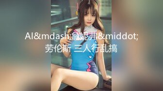 TMW177 莉奈 趁爸爸出差时勾引我的淫荡后妈 与妈妈不间断的做爱 天美传媒