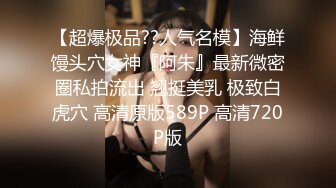  大奶黑丝混血美女 啊啊爸爸操我 身材苗条 被小哥哥多姿势抽插 爸爸叫不停