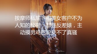 新人投稿萝莉社性感女模的第一次情趣捆绑无套做爱体验- 陈小莹