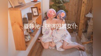 『coszj561』软萌甜美极品粉嫩小可爱 cos八重神子 稚嫩白虎美穴又粉又嫩又紧 被主人开发成小母狗