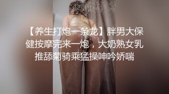 ❤️清纯小母狗❤️调教19岁制服母狗学妹，同学老师眼中的乖乖女私下超级反差，主动用小穴温暖爸爸的大鸡巴