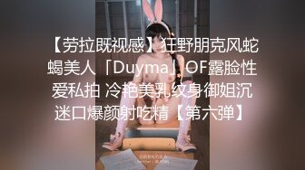 小宝寻花第二场网红脸少妇TP啪啪，口交舔弄足交后人抽插大力猛操