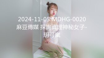 中午约一个96年的少妇