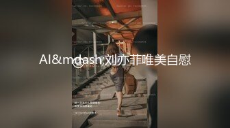 【OnlyFans】黑珍珠美女 AmiraWest 最全合集 118