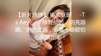 淫荡的两姐妹互相玩弄 双头蛇互插 戴上假鸡巴啪啪