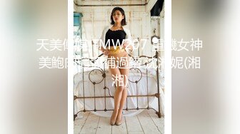 约操175长腿 极品身材妹子 圆挺爆乳非常 喜欢