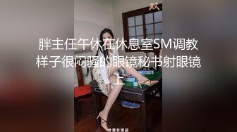 ✨反差清纯小仙女✨青春无敌香甜白嫩甜美小姐姐，清纯诱惑完美结合，深蹲弹力摇紫薇，纯欲系少女活力四射 (1)