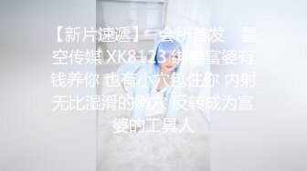 漂亮大奶美女吃鸡啪啪 笑容甜美身材丰腴 鲍鱼粉嫩 爽的很 无套输出11