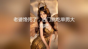 【全網首發】【最新泄密】情侶自拍流出，極品女生顏射吃精 外表清純可愛內心淫蕩無比～11V高清原版 (3)