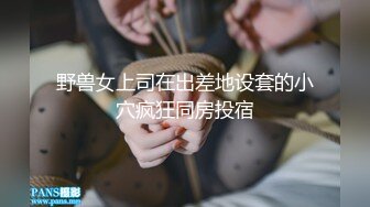 两个女人欲火难耐