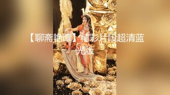 p站 丰乳肥臀身材 【Lanreta】后入骑乘位啪啪淫水直流【74v】 (37)