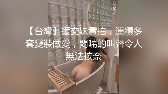 MP4/ 371M] 性感旗袍人妻 顶级气质尤物人妻少妇 性感旗袍完美身材 满足男人征服欲望