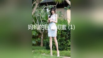 情色主播 女同的淫乱生活