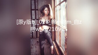 【自整理】OnlyFans——ur2dwaifu 在自家超市卖弄风骚 看起来像亚裔  最新付费视频【192V】 (110)