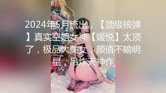 WTB-061 孟若羽 强制享受企划 恶整不知道情的男优只能即刻舒服 乌托邦