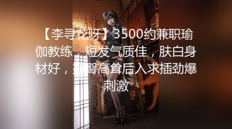  推特反差变态泛性恋资深腐女超强精液圣水调教男M女M绿帽奴3P双飞身材杠杠滴67部合集