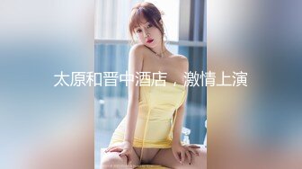 【OnlyFans】【逃亡】国产女21岁小母狗优咪强制高潮，拍摄手法唯美系列，调教较轻，视频非常好，女的也够漂亮 172