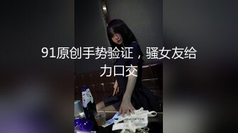 STP29692 呆萌新人美少女！全裸热舞换装诱惑！扭腰摆臀，活力十足，甜美卡哇伊，掰穴特写还挺嫩 VIP0600