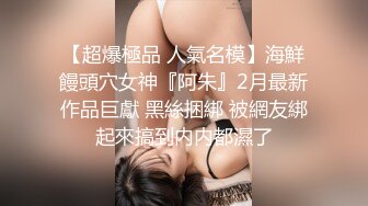 【新片速遞】 ✨越南骚浪反差妹「Miuzxc」女友晨起穿紧身瑜伽服锻炼把男友诱惑得忍不住来一发