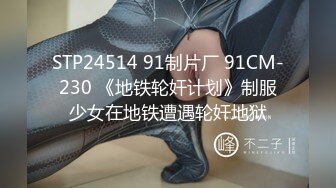 【集合了】正宗网红脸超骚超有味道~宅男收割机~撸管必备