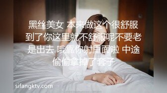 穿上学生服换上短裙再加上一点淫荡表情