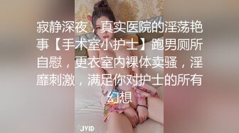 性感高跟黑絲美腿馬尾辮小姐姐，水蛇腰慢搖扭來扭去很誘人