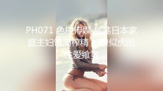 《极品女神☀️反差泄密》新时代网红可盐可甜优质清纯萝莉美少女lewd私拍完结，主打一个嫩各种啪啪SM调_教纯纯人形小母狗 (16)