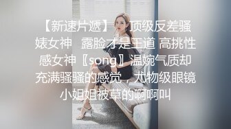 ~卡哇伊 【女高妹妹】太太可爱了咪咪鼓鼓的 (1)