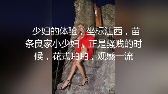 【极品淫娃学妹】鸡教练 网黄摄影师专属学妹玩物 魔女OL娘迷奸肥宅室友 淫丝洛丽塔犹如充气娃娃 爆艹蜜穴榨射