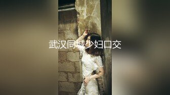 坐标辽宁：调教盘锦微胖良家少妇